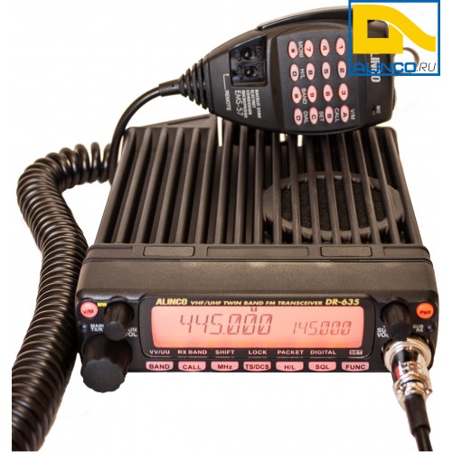 Alinco DR-635 VHF/UHF Двух Диапазонная , FM Радио, Полный Дуплекс